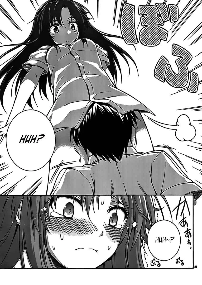 So, I Can't Play H! Chapter 1 - Page 21