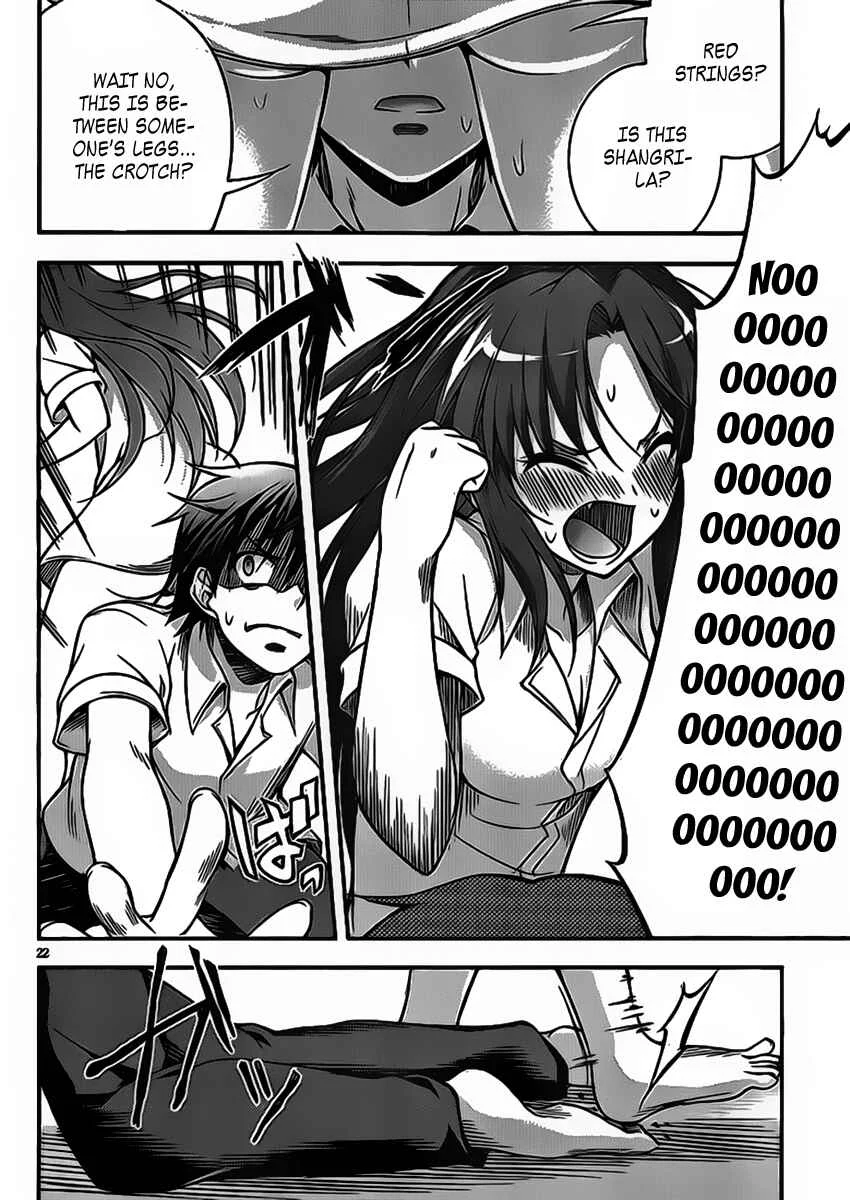 So, I Can't Play H! Chapter 1 - Page 22