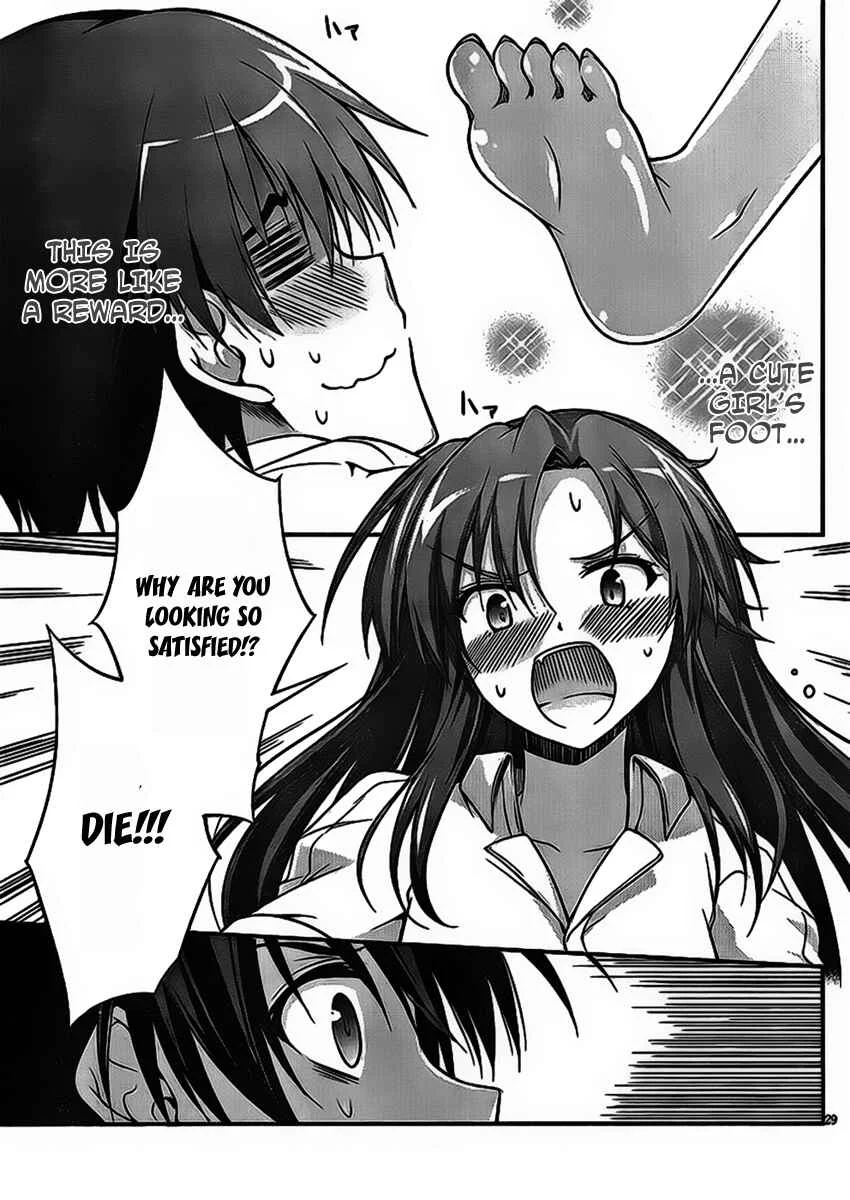 So, I Can't Play H! Chapter 1 - Page 29