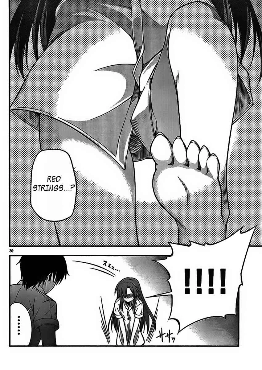 So, I Can't Play H! Chapter 1 - Page 30