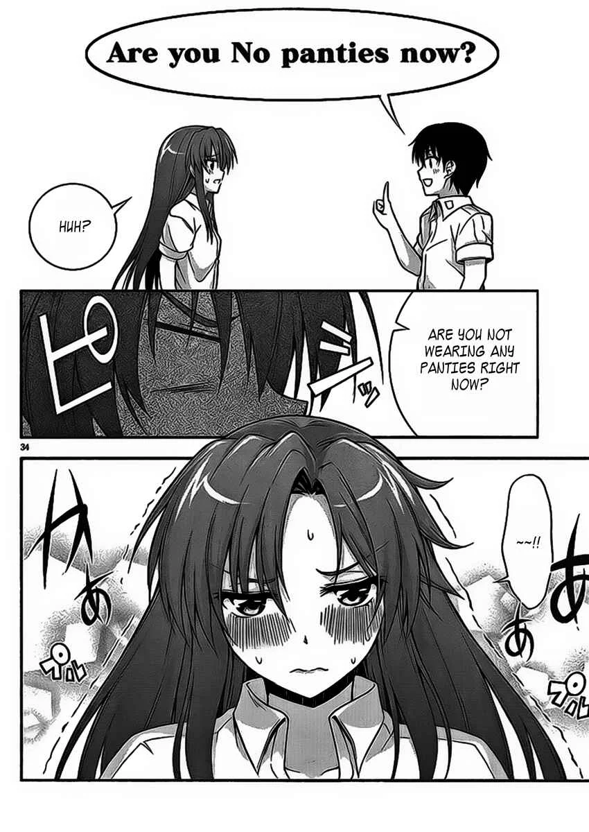 So, I Can't Play H! Chapter 1 - Page 34