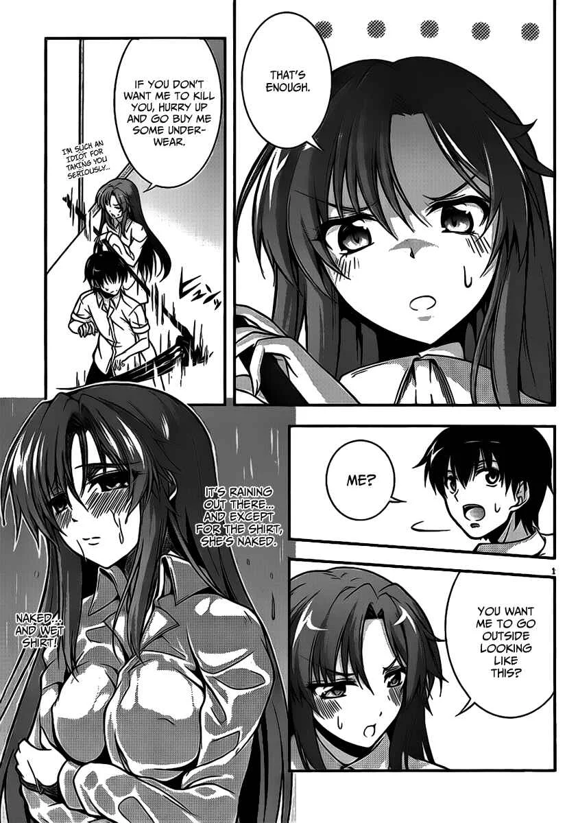 So, I Can't Play H! Chapter 2 - Page 1