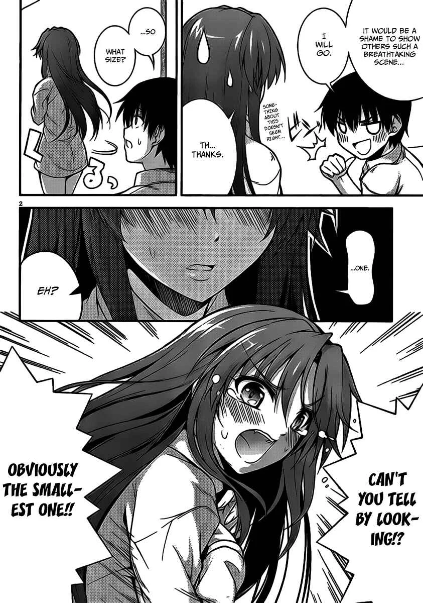 So, I Can't Play H! Chapter 2 - Page 2