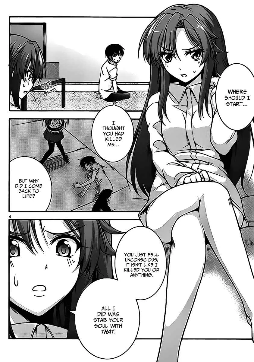 So, I Can't Play H! Chapter 2 - Page 4
