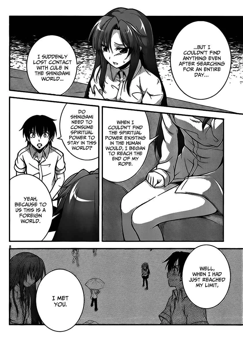 So, I Can't Play H! Chapter 2 - Page 8