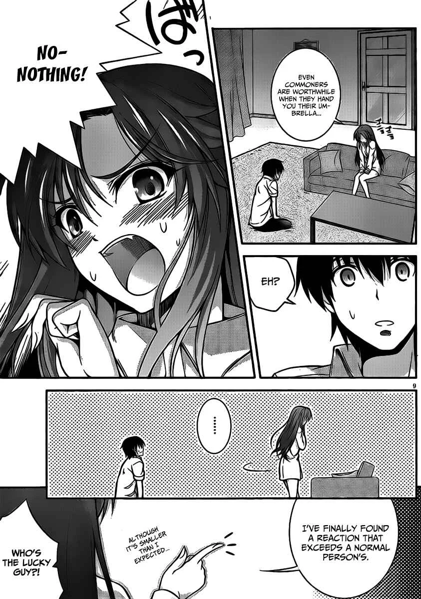 So, I Can't Play H! Chapter 2 - Page 9