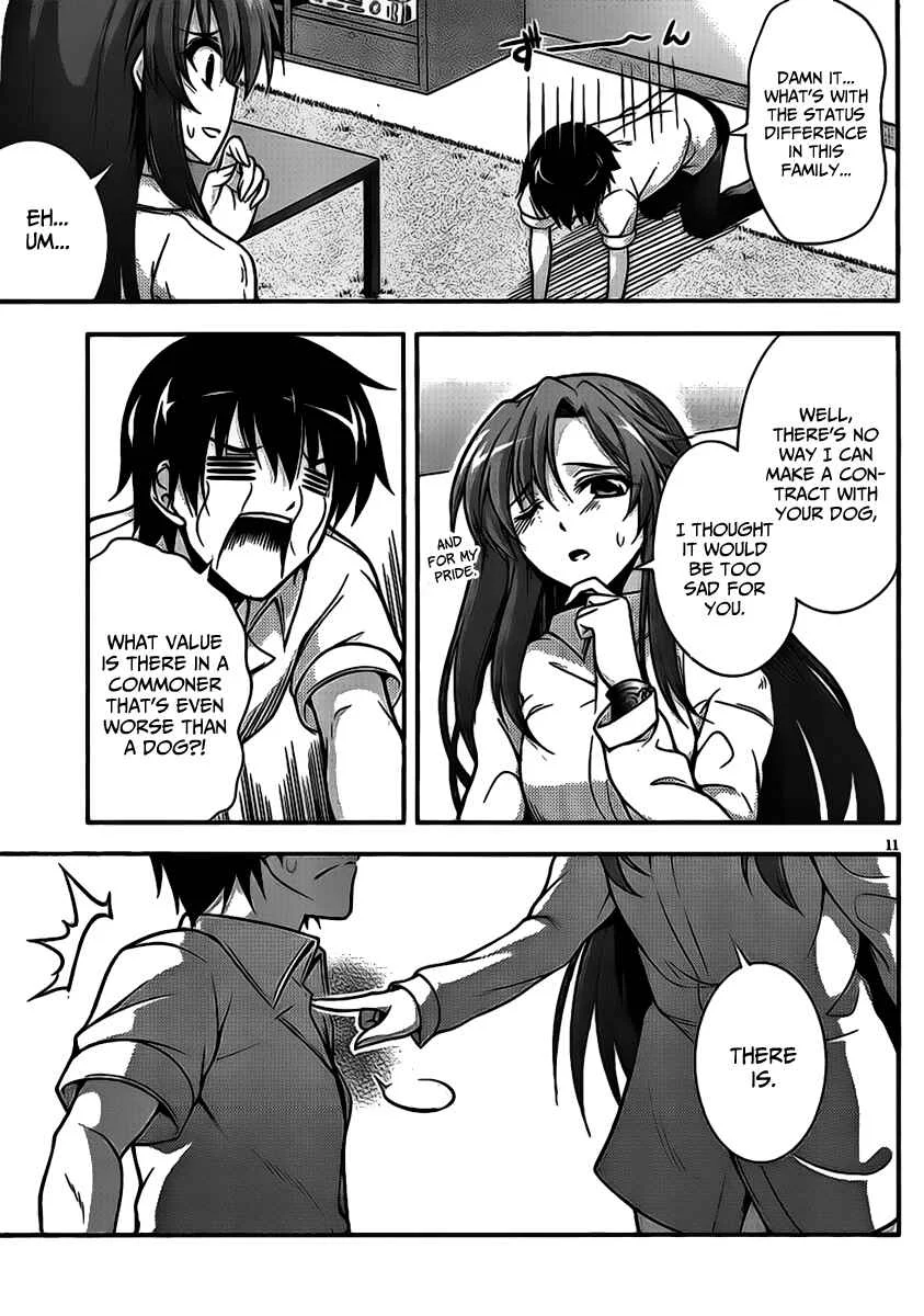 So, I Can't Play H! Chapter 2 - Page 11