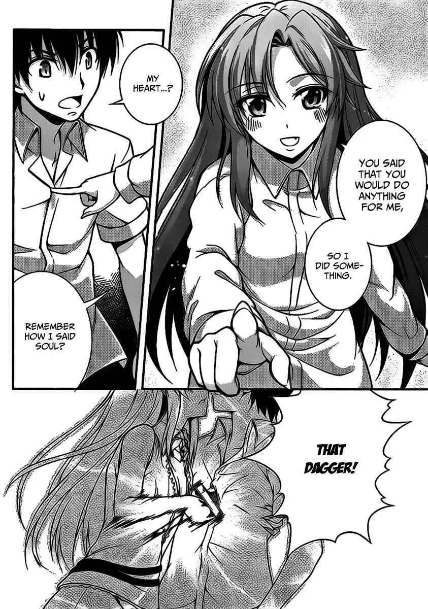 So, I Can't Play H! Chapter 2 - Page 12
