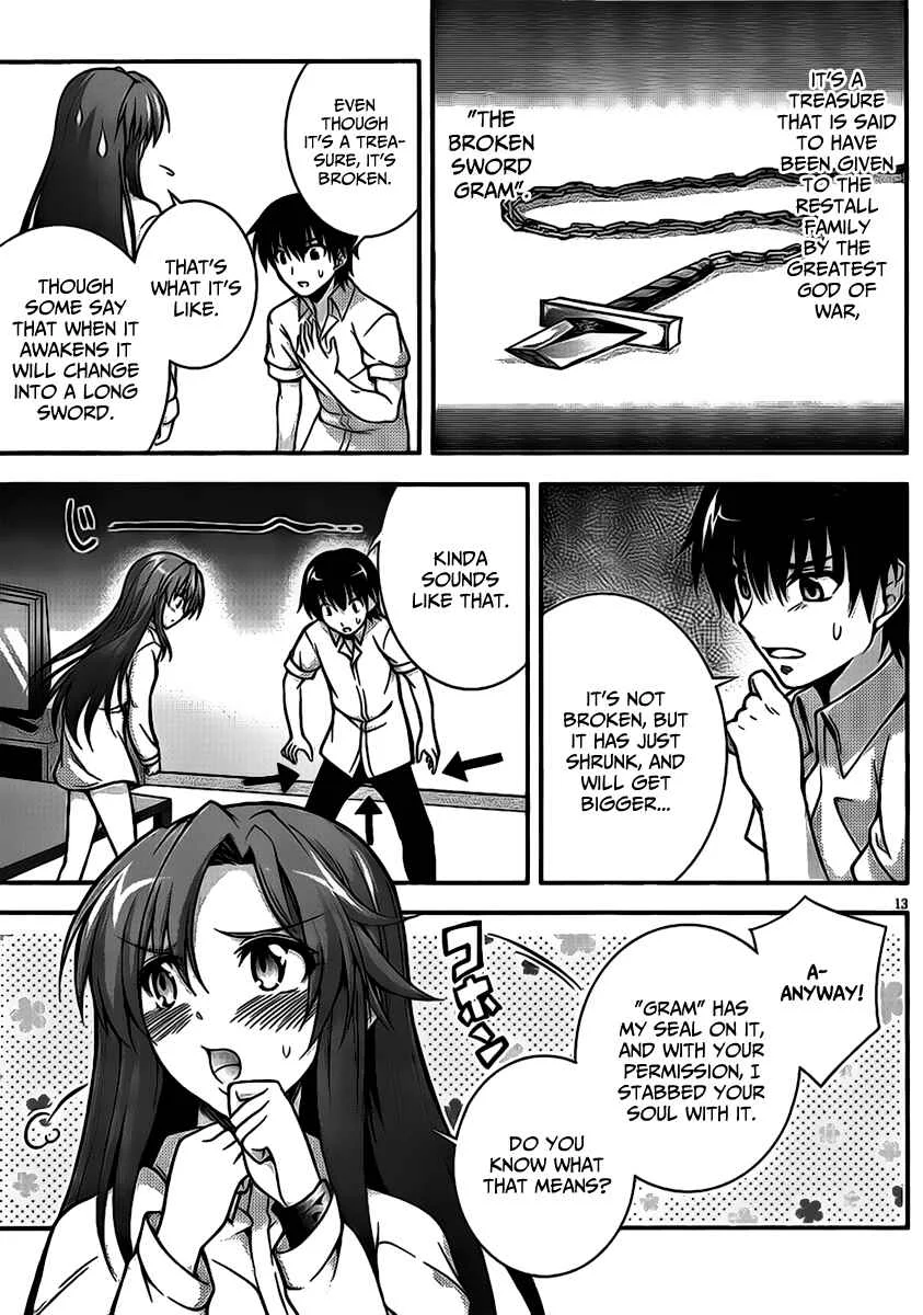 So, I Can't Play H! Chapter 2 - Page 13