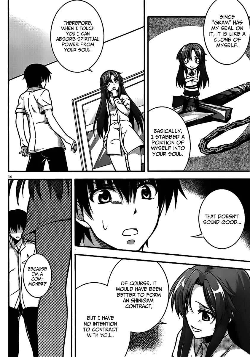 So, I Can't Play H! Chapter 2 - Page 14