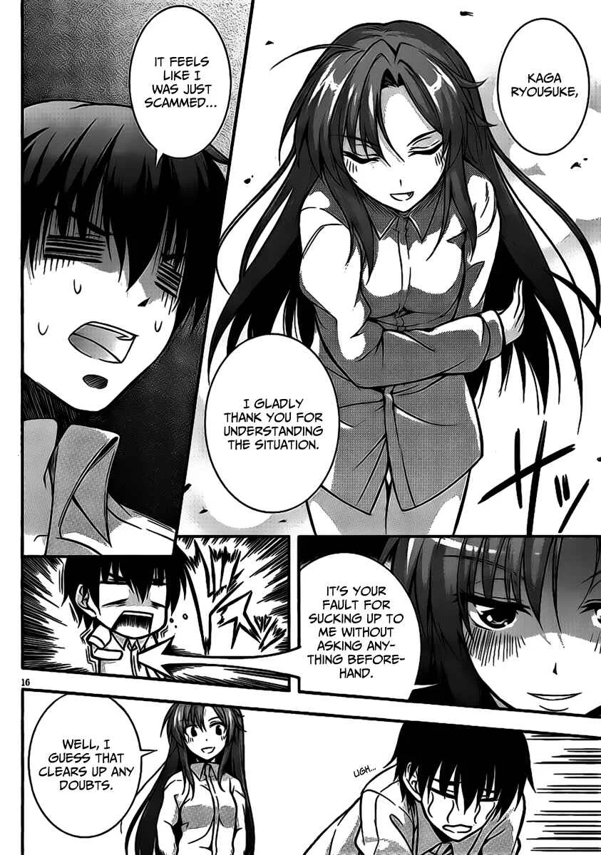So, I Can't Play H! Chapter 2 - Page 16