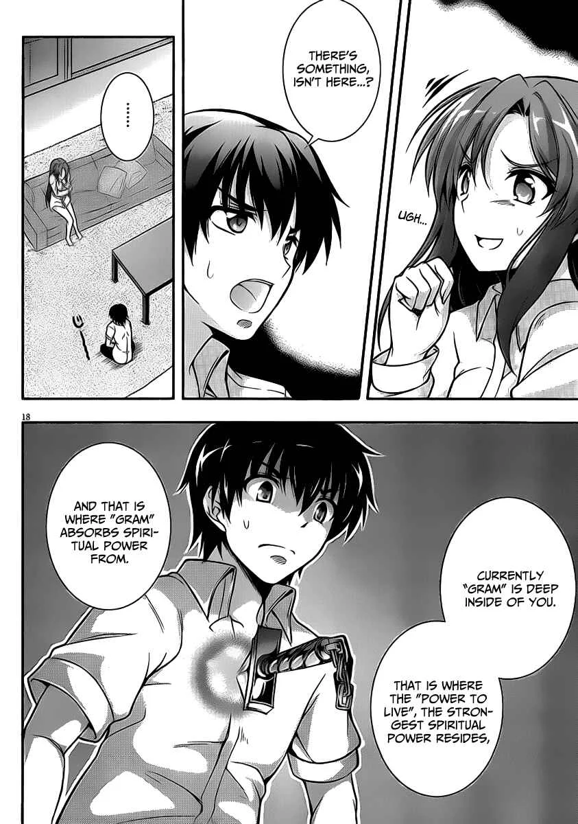 So, I Can't Play H! Chapter 2 - Page 18