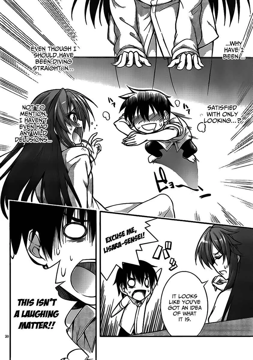 So, I Can't Play H! Chapter 2 - Page 20