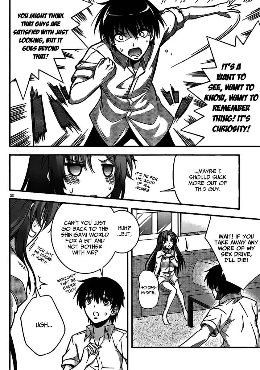 So, I Can't Play H! Chapter 2 - Page 22
