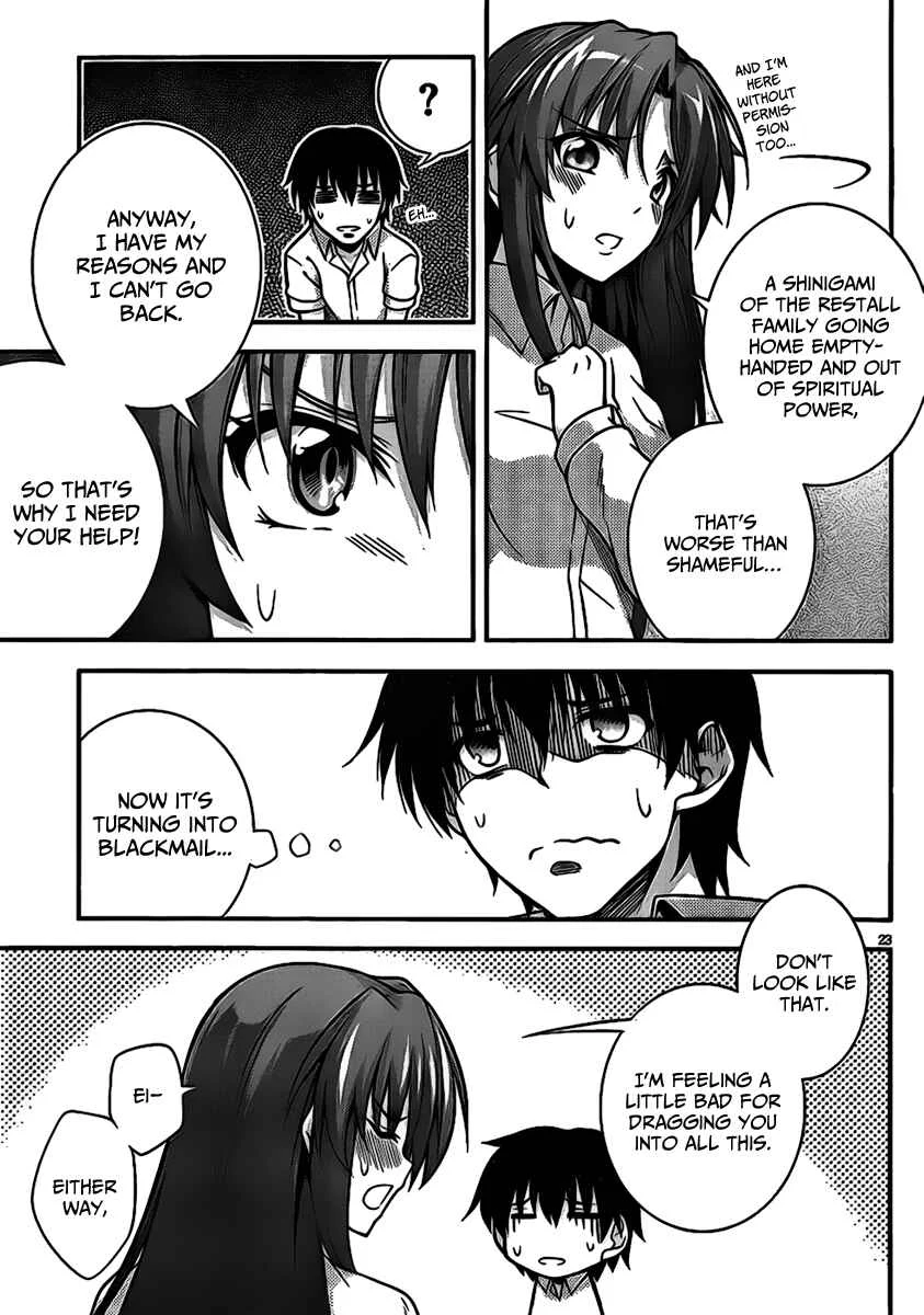 So, I Can't Play H! Chapter 2 - Page 23