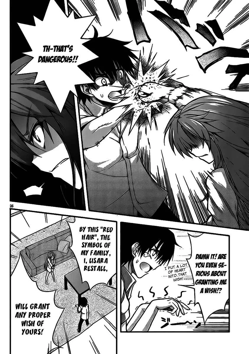 So, I Can't Play H! Chapter 2 - Page 26