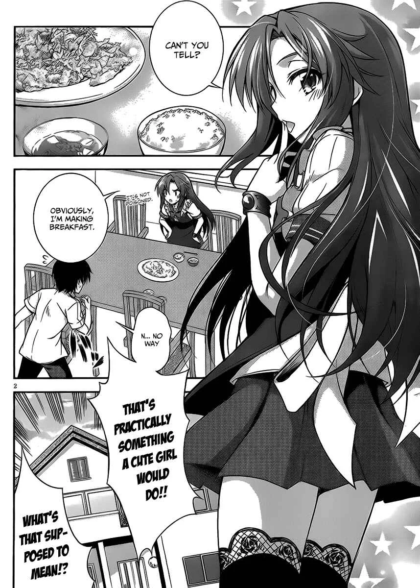 So, I Can't Play H! Chapter 3 - Page 2