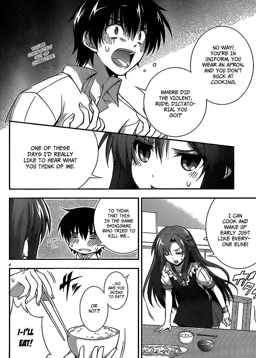 So, I Can't Play H! Chapter 3 - Page 4