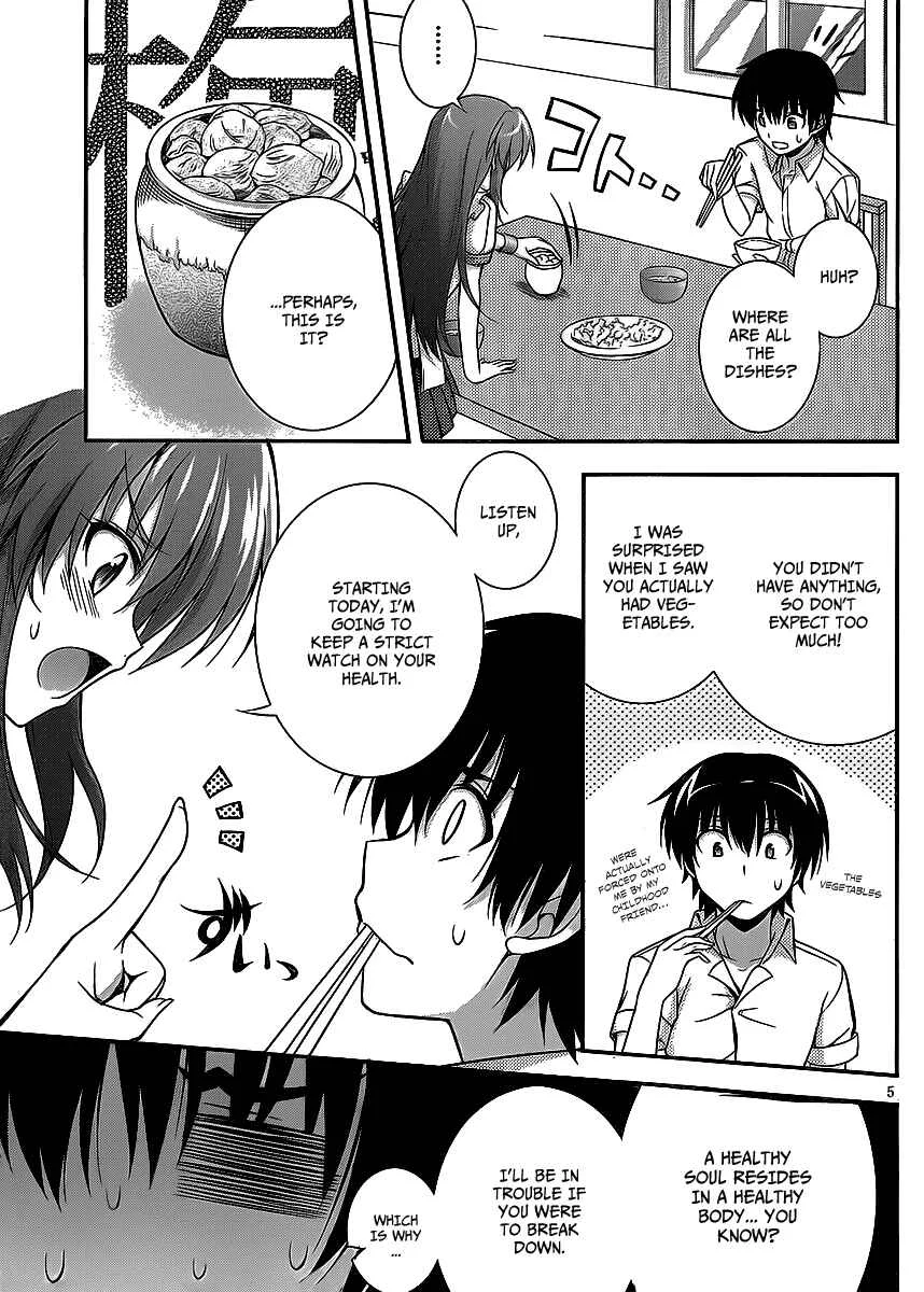 So, I Can't Play H! Chapter 3 - Page 5