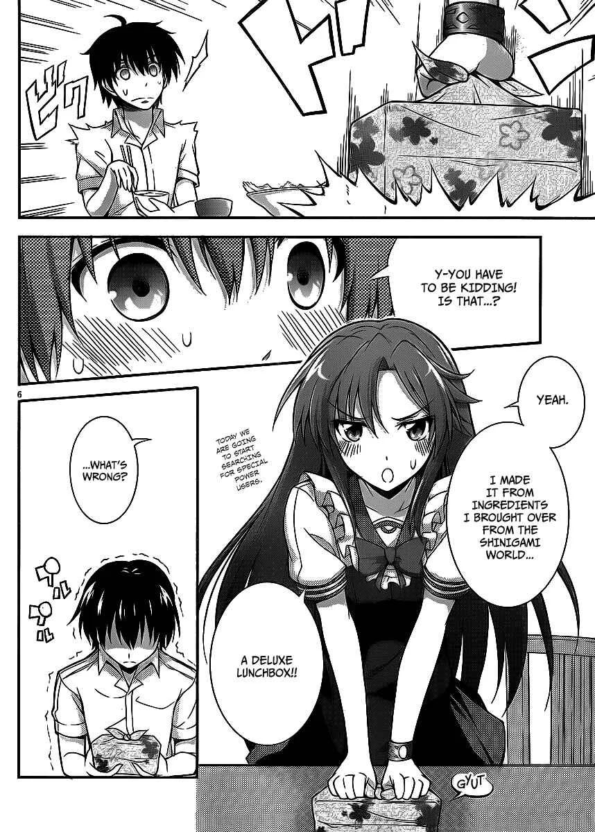 So, I Can't Play H! Chapter 3 - Page 6