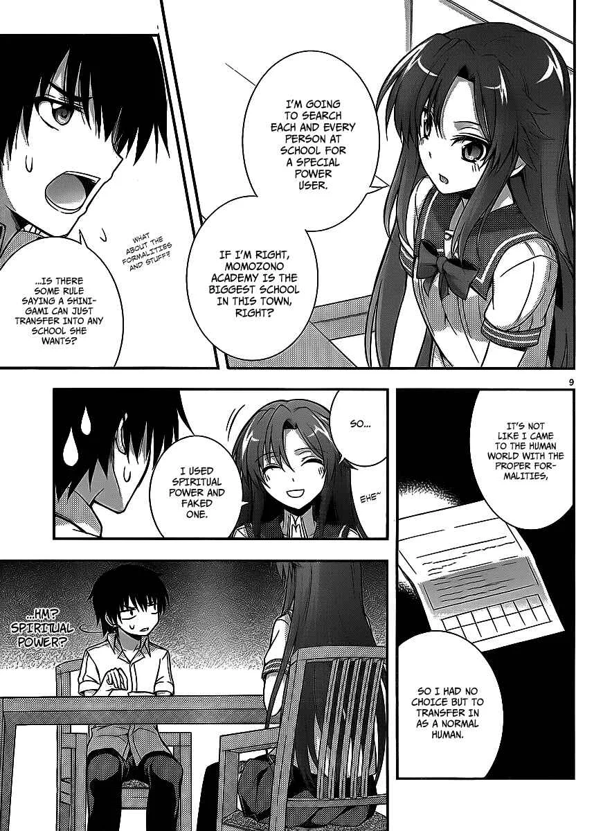 So, I Can't Play H! Chapter 3 - Page 9