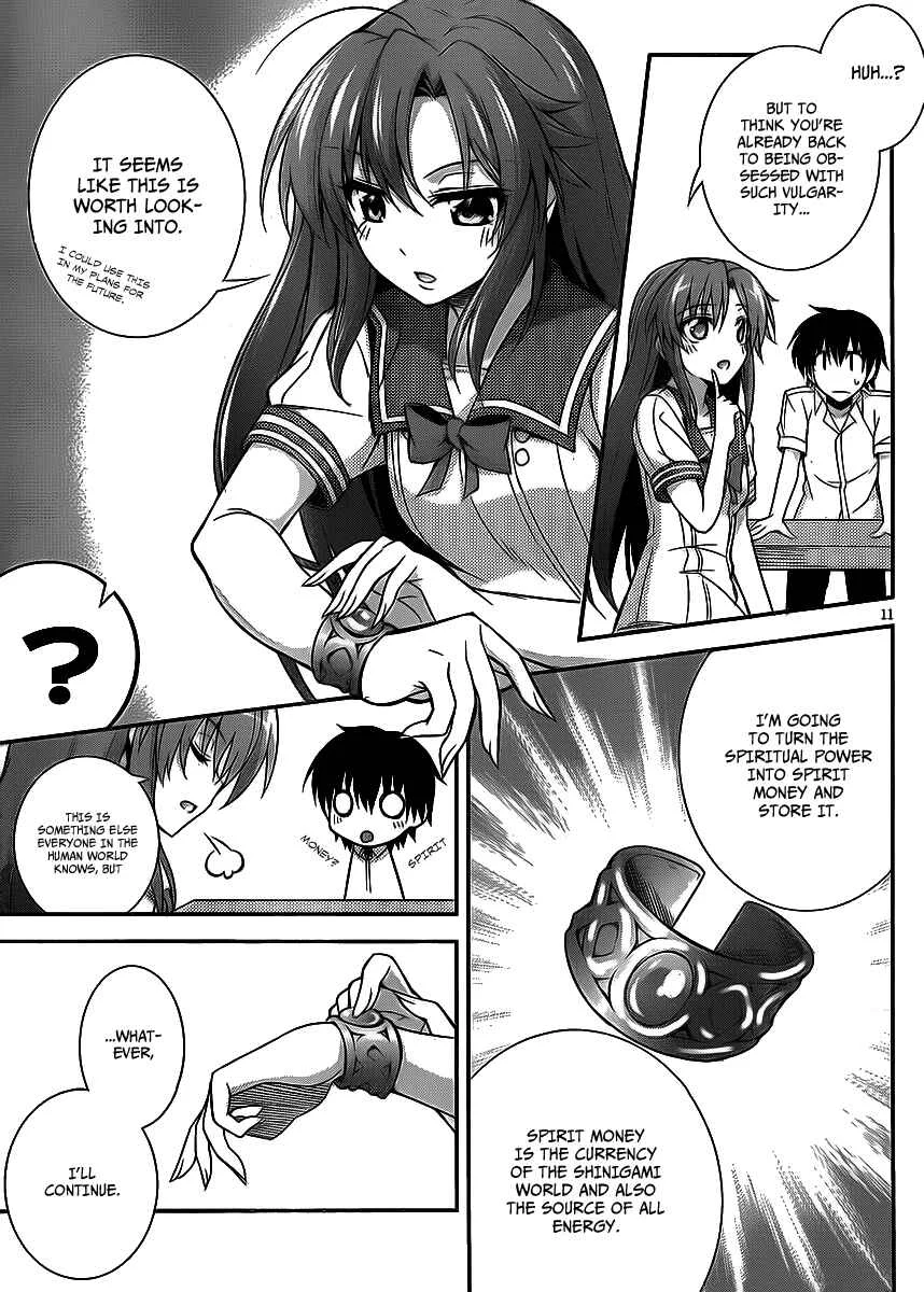 So, I Can't Play H! Chapter 3 - Page 11