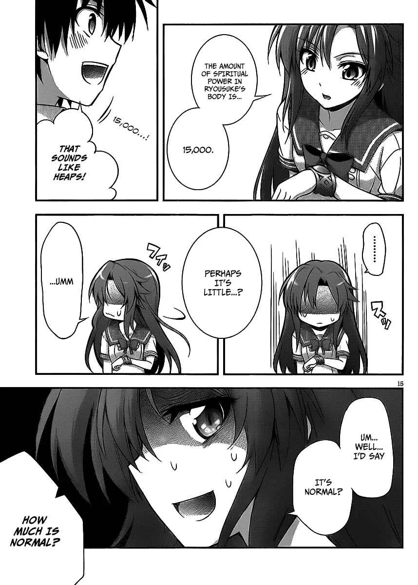 So, I Can't Play H! Chapter 3 - Page 15