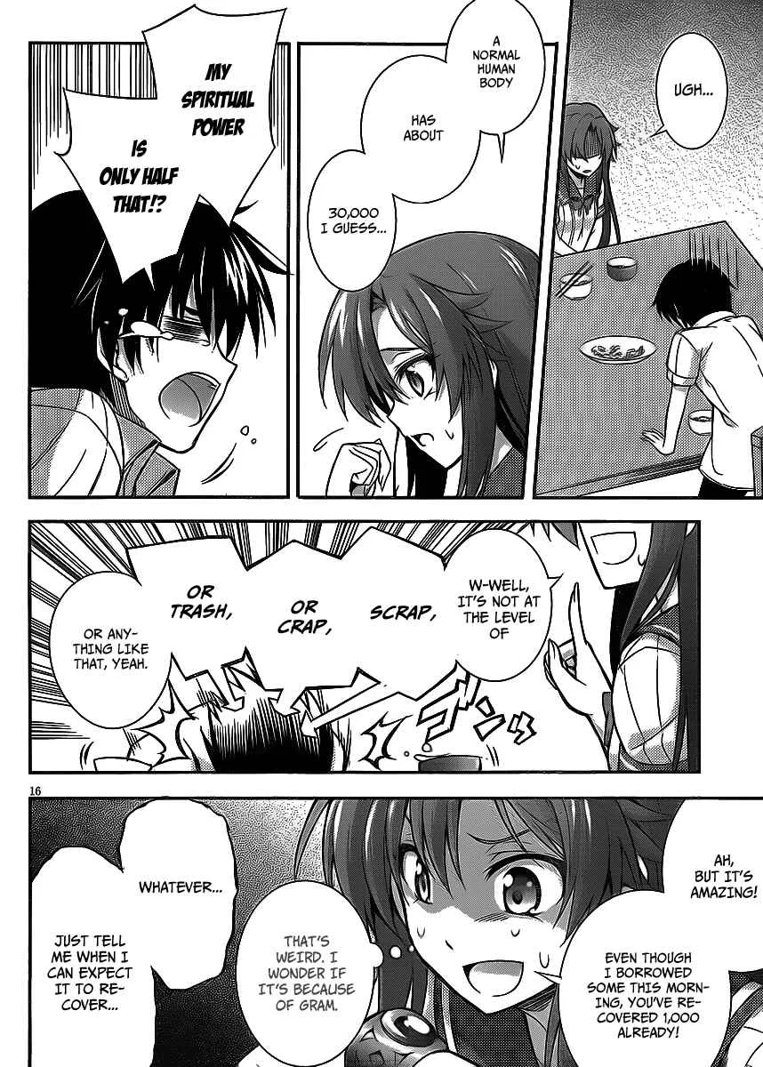 So, I Can't Play H! Chapter 3 - Page 16