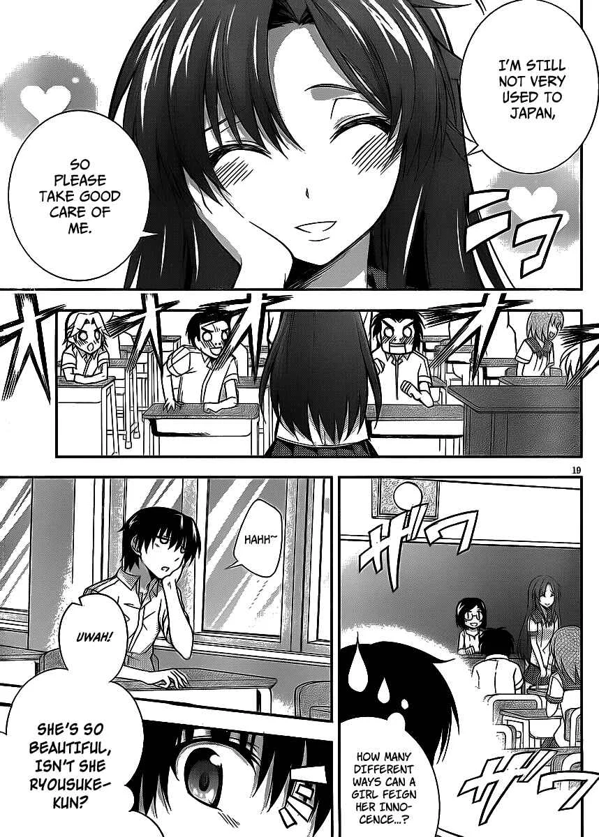 So, I Can't Play H! Chapter 3 - Page 19