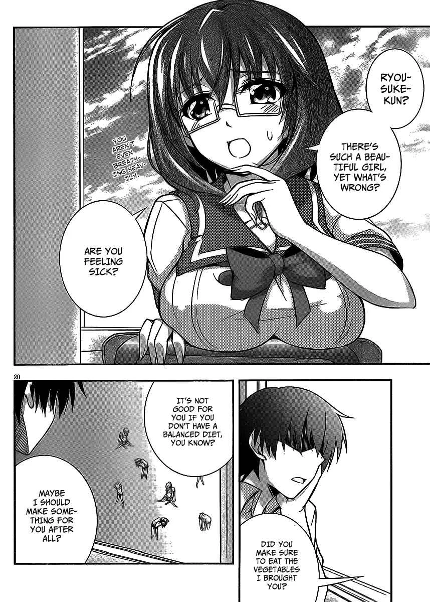 So, I Can't Play H! Chapter 3 - Page 20