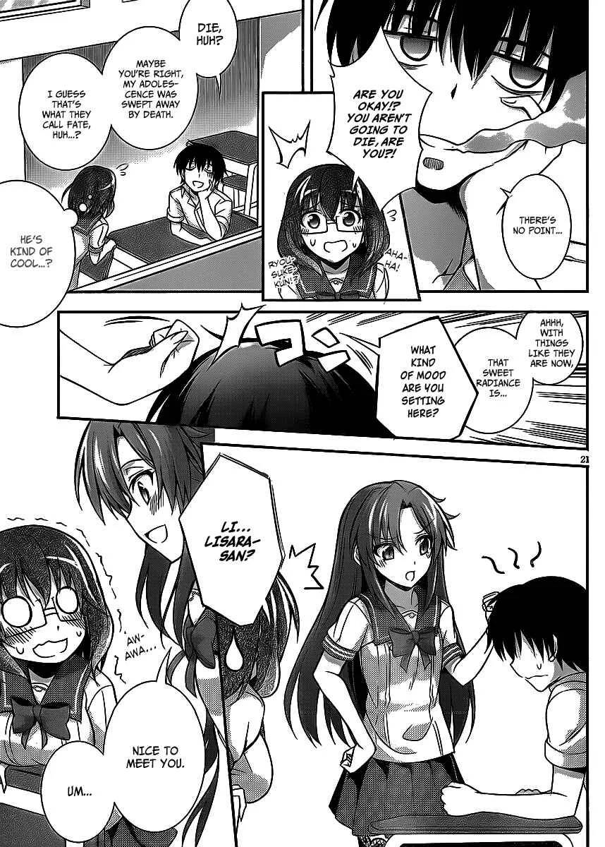 So, I Can't Play H! Chapter 3 - Page 21