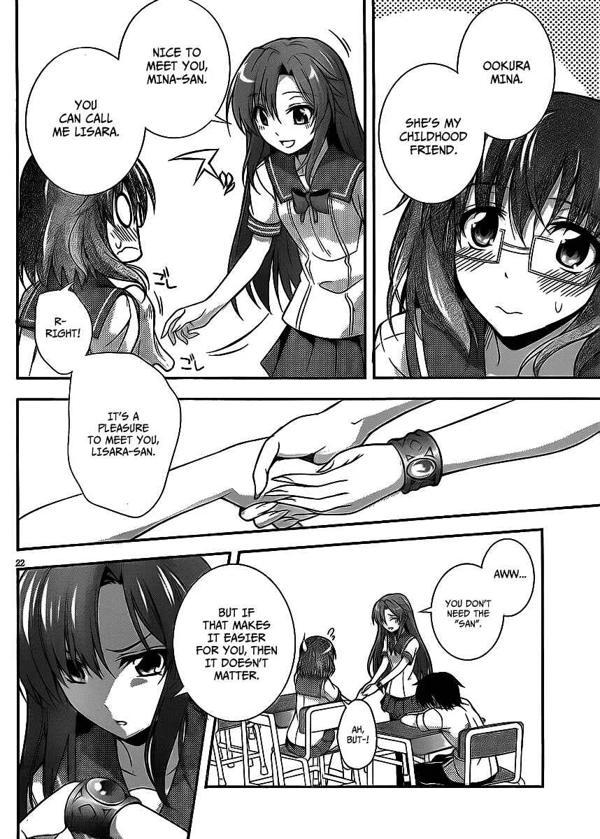 So, I Can't Play H! Chapter 3 - Page 22