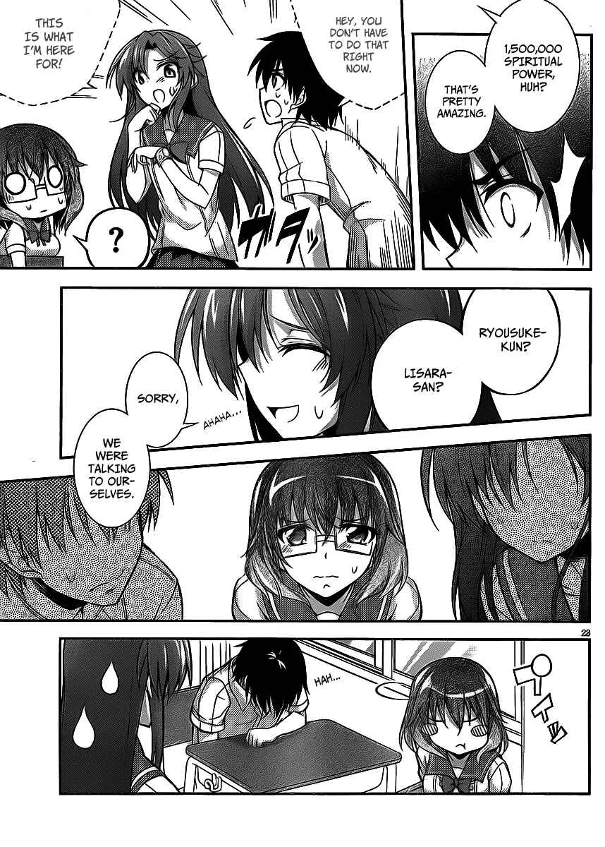 So, I Can't Play H! Chapter 3 - Page 23