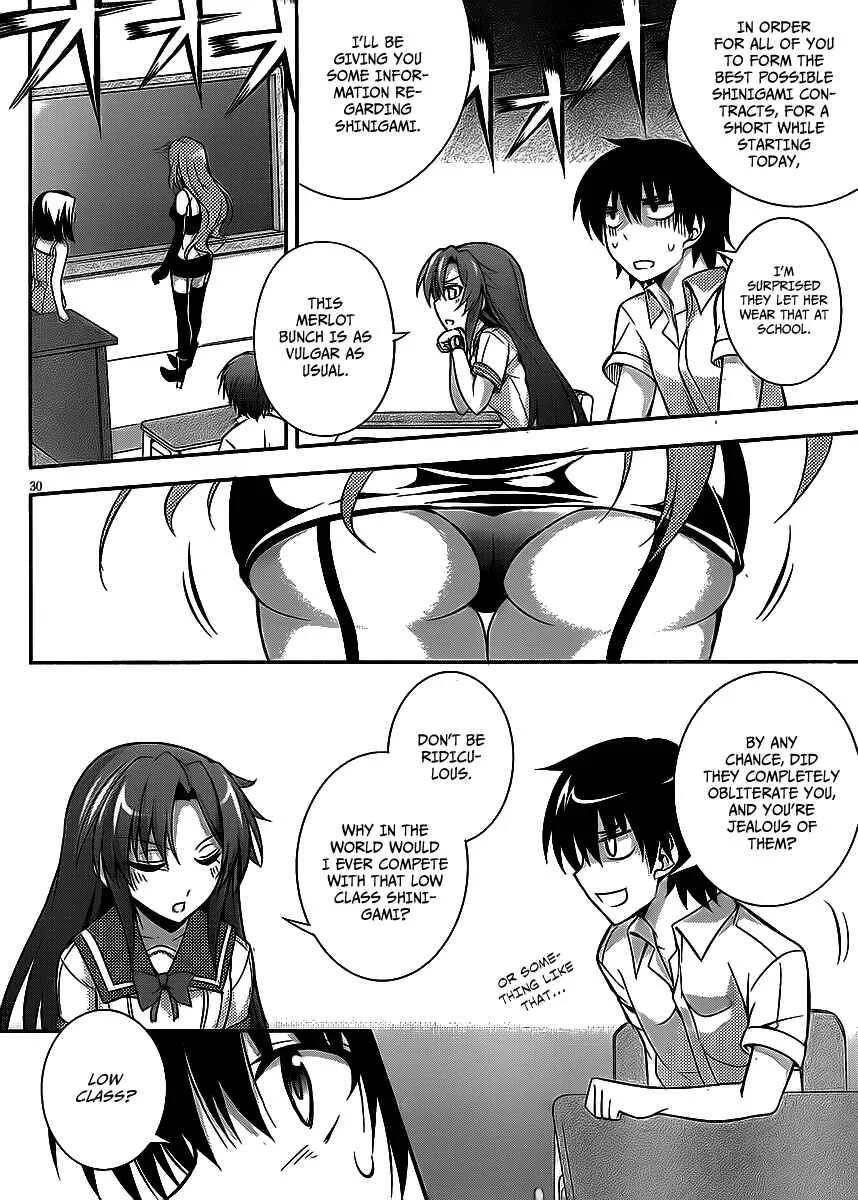 So, I Can't Play H! Chapter 3 - Page 30