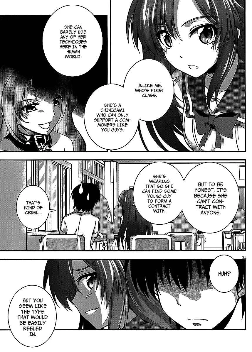 So, I Can't Play H! Chapter 3 - Page 31
