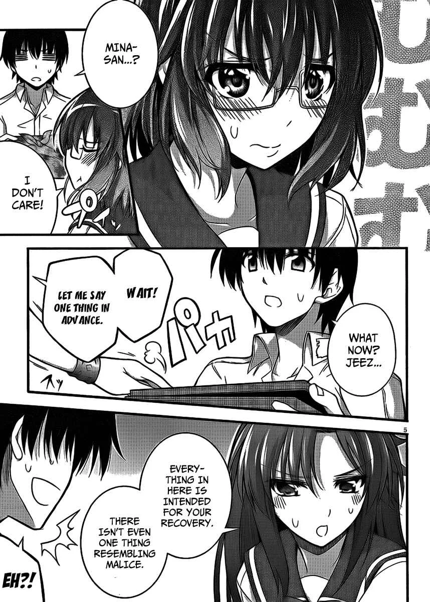 So, I Can't Play H! Chapter 4 - Page 5