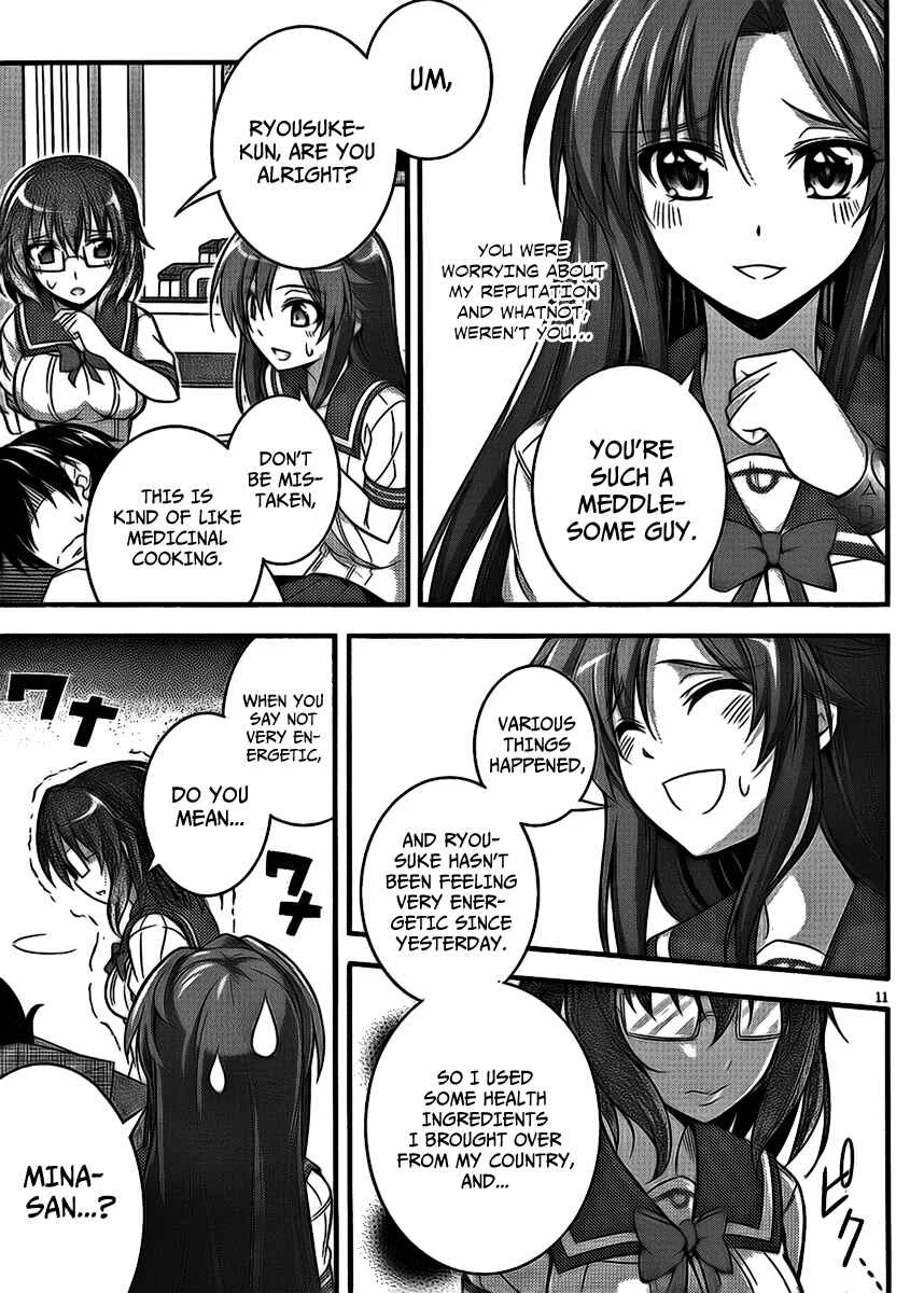 So, I Can't Play H! Chapter 4 - Page 11