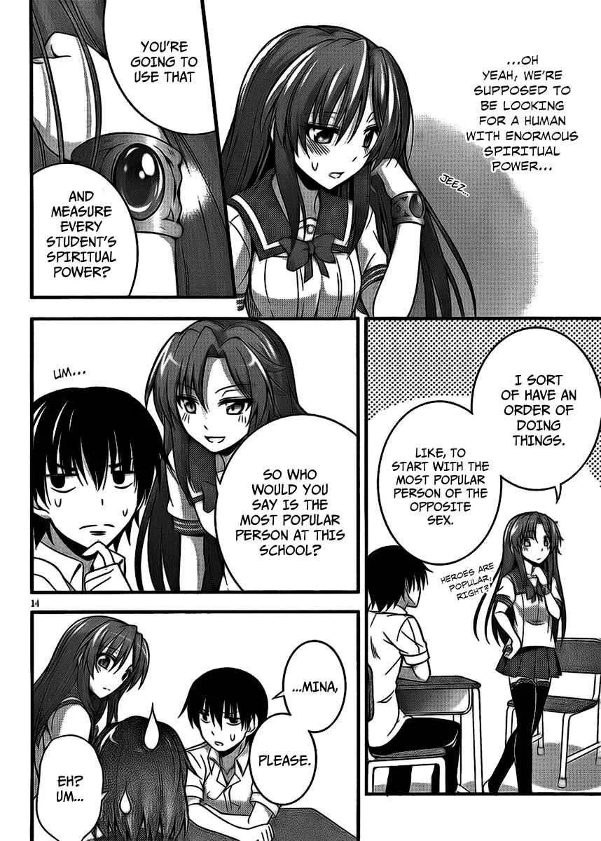 So, I Can't Play H! Chapter 4 - Page 14