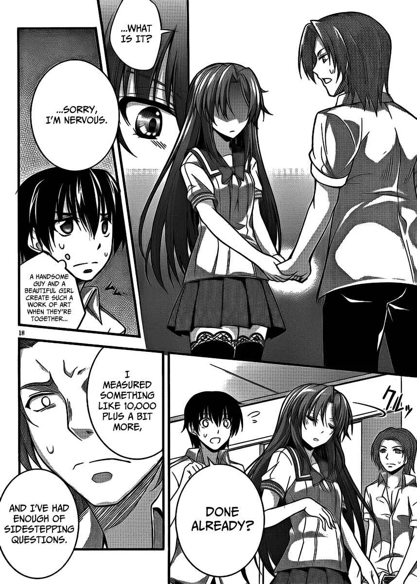 So, I Can't Play H! Chapter 4 - Page 18