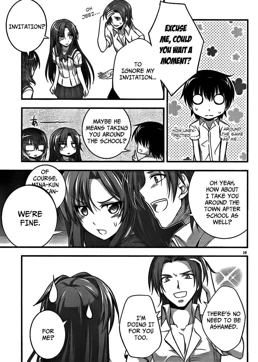 So, I Can't Play H! Chapter 4 - Page 19