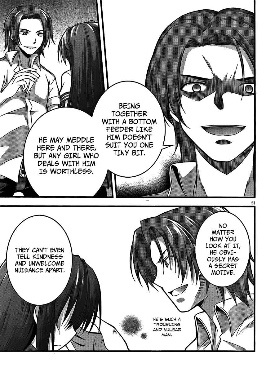 So, I Can't Play H! Chapter 4 - Page 21
