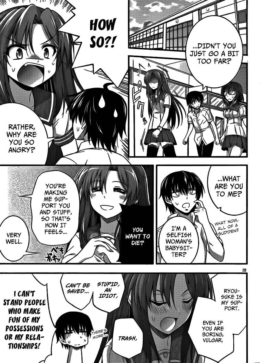 So, I Can't Play H! Chapter 4 - Page 23