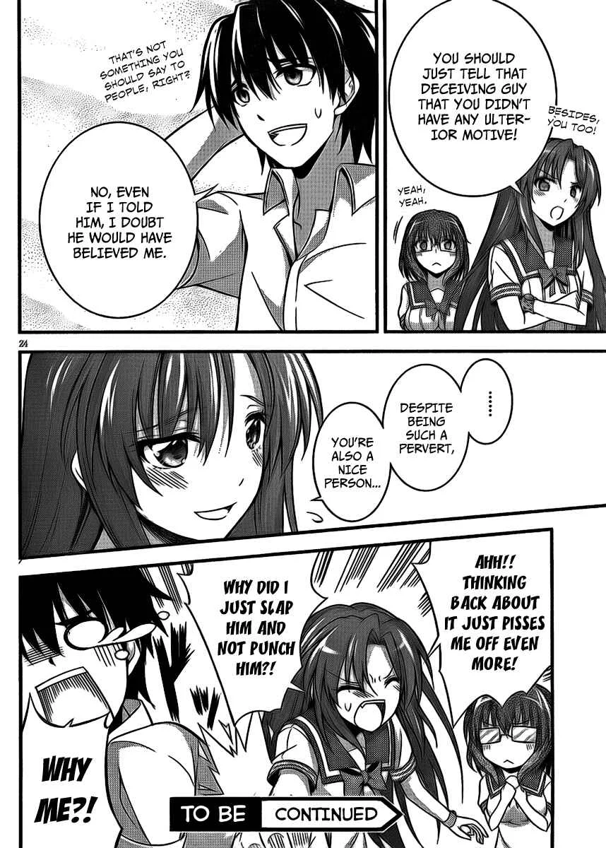 So, I Can't Play H! Chapter 4 - Page 24