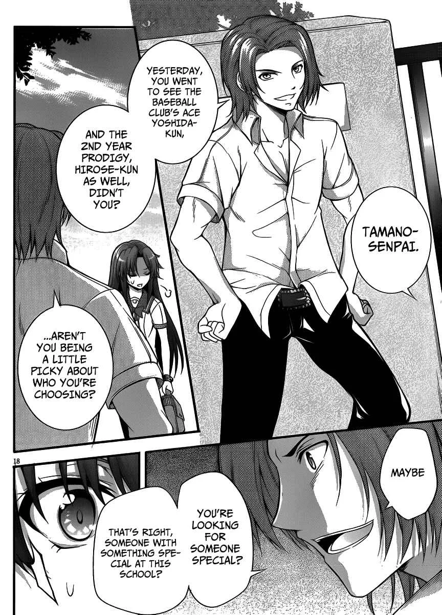 So, I Can't Play H! Chapter 5 - Page 18