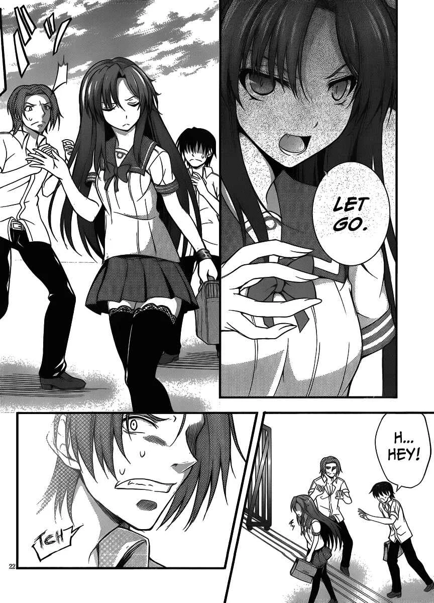 So, I Can't Play H! Chapter 5 - Page 22