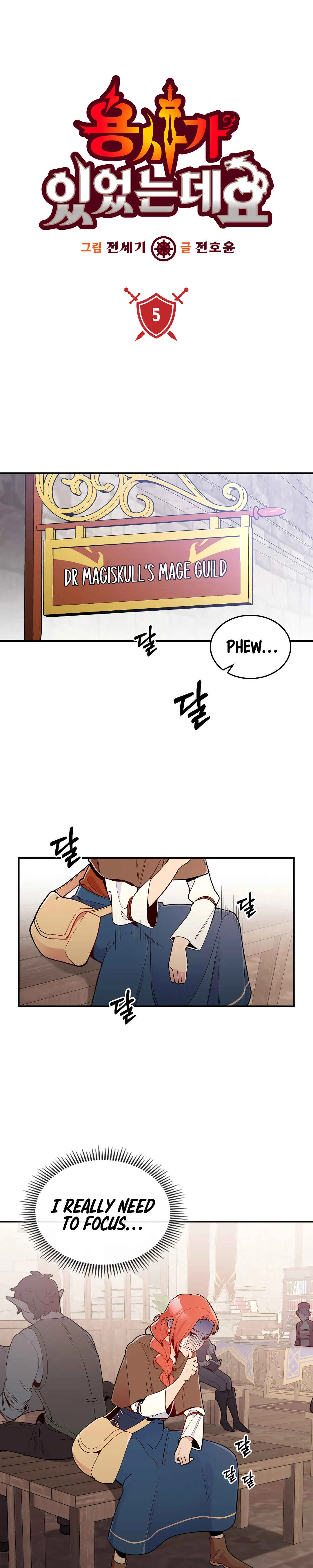 So You're Raising a Warrior Chapter 5 - Page 2