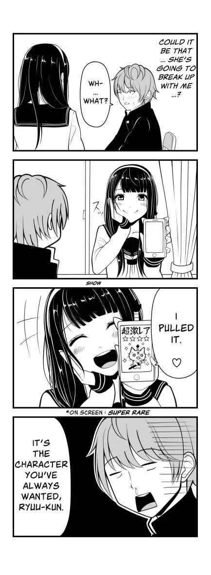 Social Game Kanojo Chapter 1 - Page 3