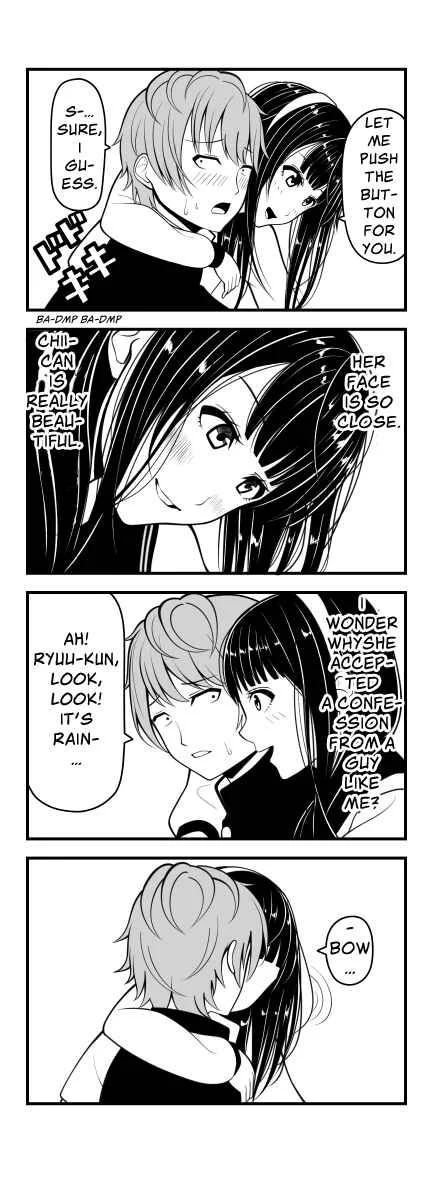 Social Game Kanojo Chapter 1 - Page 5