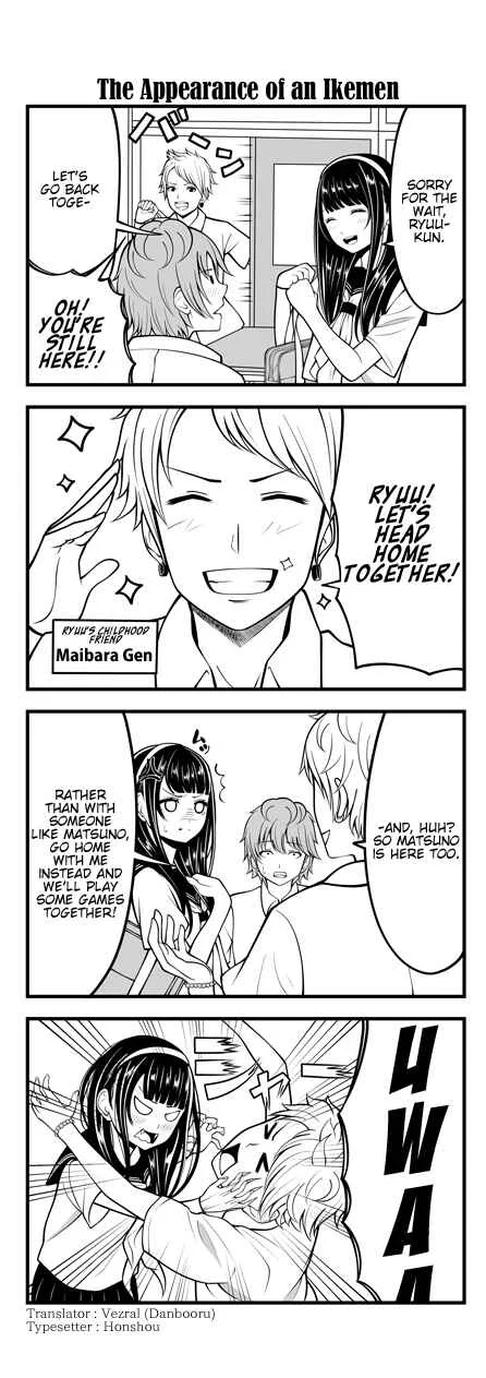 Social Game Kanojo Chapter 3 - Page 2
