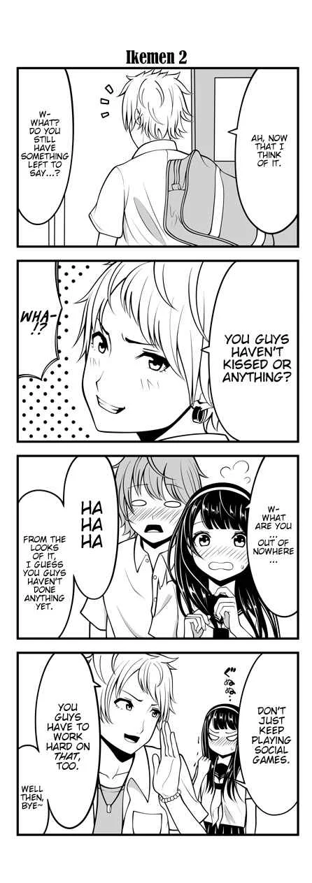Social Game Kanojo Chapter 3 - Page 4